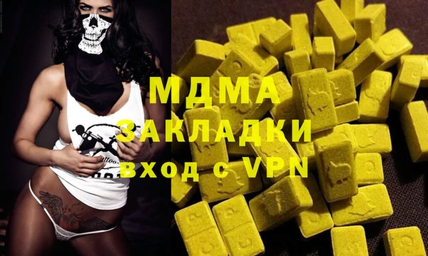 mix Богородицк